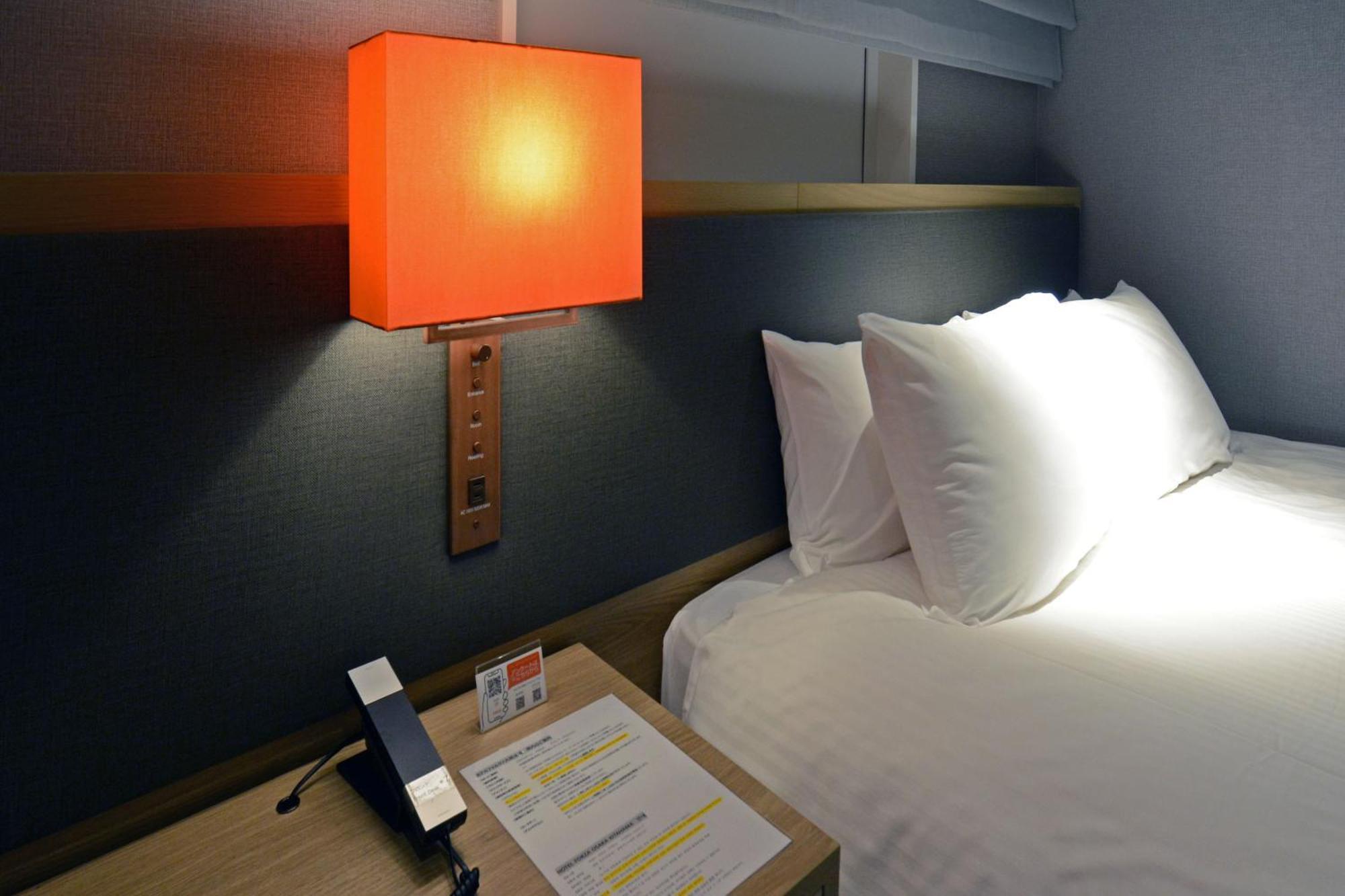 Hotel Forza Osaka Kitahama Exteriör bild
